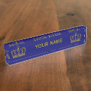 Search for princess name plates Royal