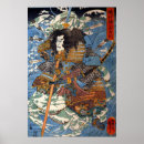 Search for utagawa kuniyoshi posters Samurai