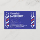 Recherche de barber pole business cards Coiffeuse