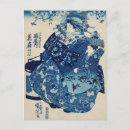 Search for vintage japanese art postcards Ukiyo e