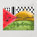 Recherche de la palestine cartes postales Gratuit