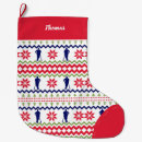 Search for baseball christmas stockings For kids