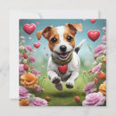 Search for dog valentines day cards Hearts