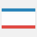 Search for crimea stickers Patriotic