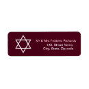 Search for david return address labels Jewish