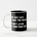 Recherche de écouteurs tasses Drôle