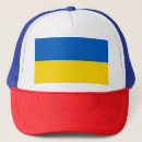 Recherche de drapeau casquettes National