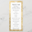 Search for gold wedding programs White and gold