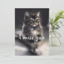 Search for cute sister postcards Cat