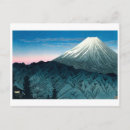 Search for hakon postcards Landscape