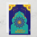 Search for happy diwali invitations Festival