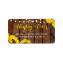 Search for jars stickers Sunflower