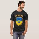 Recherche de emblématique tshirts Ukrainien
