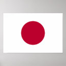 Recherche de drapeaux japonais posters Nippon