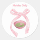 Search for tea with friends gift wrap Birthday