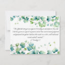 Recherche de quotidien invitations Citations inspirantes