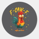 Search for funny birds stickers Chicken