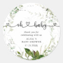 Search for heart leaf stickers Greenery