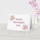 Search for twins mothers day cards Best mom ever