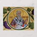 Recherche de orthodoxie cartes postales Iconographie