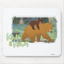 Search for brother bear koda bear electronics Forest