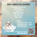 Search for dog grooming business supplies Groomer