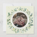 Search for creams christmas cards Botanical