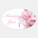 Search for pink lily stickers Flower