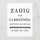 Search for descartes postcards Philosophy