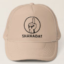 Recherche de musulman casquettes Religion