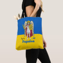 Search for ukrainian tote bags Coat of arms