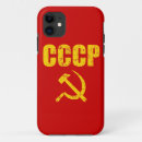Search for soviet iphone cases Hammer