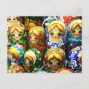 Recherche de matryoshka cartes postales Russe