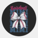 Search for biggest stickers Ball
