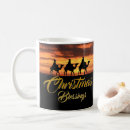 Search for three wise mugs Silhouette