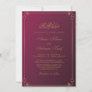Search for muslim invitations Elegant