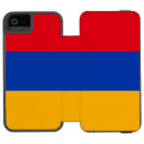 Recherche de l arménie iphone coques Patriote