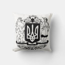 Recherche de blason coussins Héraldique