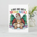Recherche de père ho noël invitations Drôle