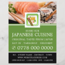 Search for restaurants flyers Customer