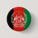 Search for afghans buttons Afghanistan
