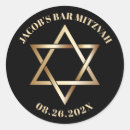 Search for judaism Modern