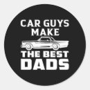 Search for dads car gift wrap Funny fathers day
