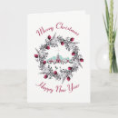 Search for church scene christmas cards Old fashioned