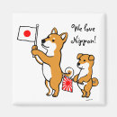 Search for inus magnets Japan