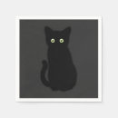 Recherche de chaton mignon serviettes Amusant