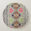 Search for elephant design pillows Tribal