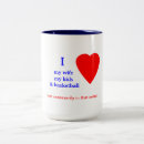 Recherche de basket tasses Pour tous