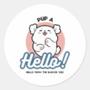 Search for adorable cartoon puppy stickers Pet lover