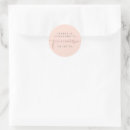 Search for foil envelope seals Stylish